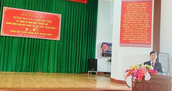ANH 942